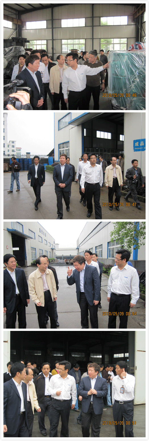 MG游戏官网·(中国区)有限公司