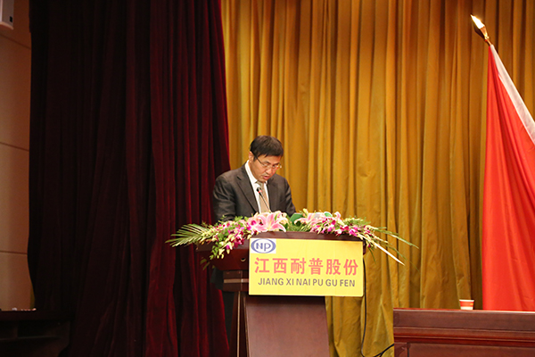 MG游戏官网·(中国区)有限公司