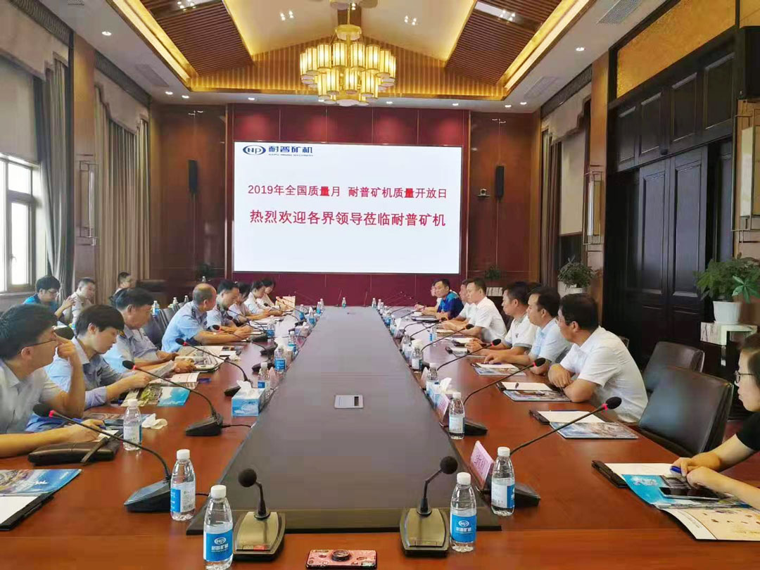 MG游戏官网·(中国区)有限公司