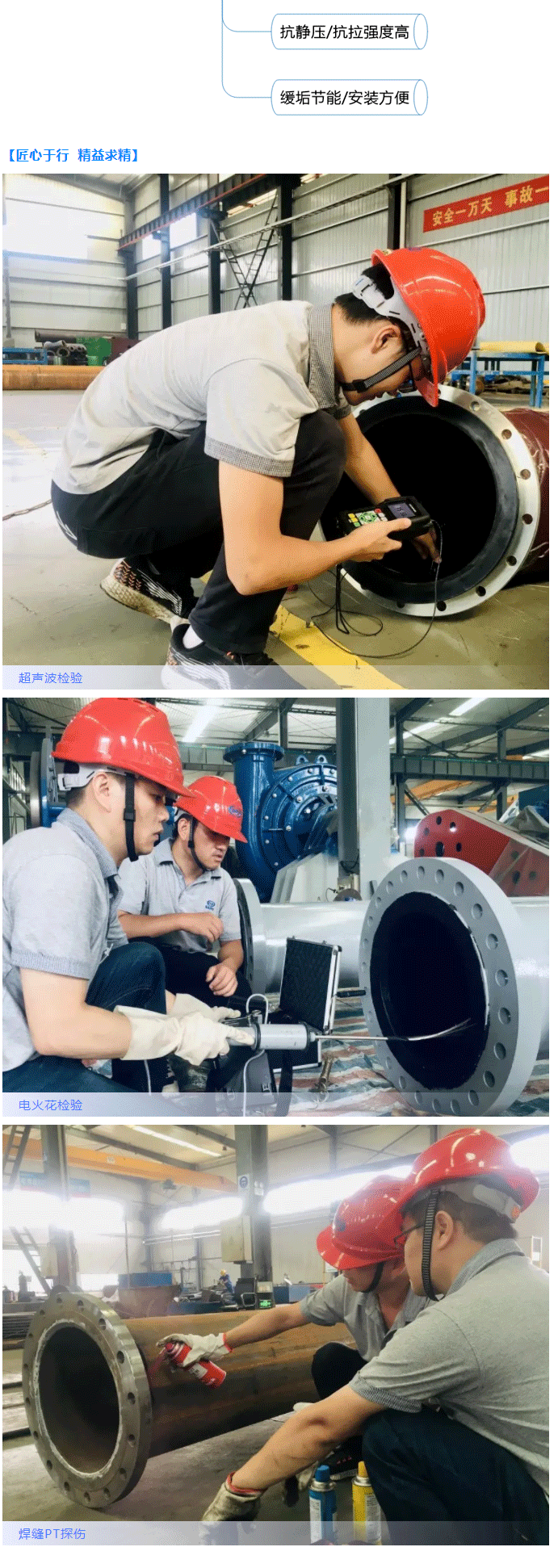 MG游戏官网·(中国区)有限公司