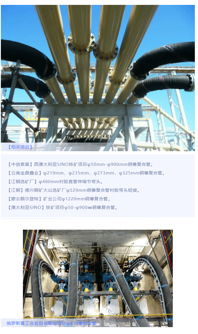 MG游戏官网·(中国区)有限公司