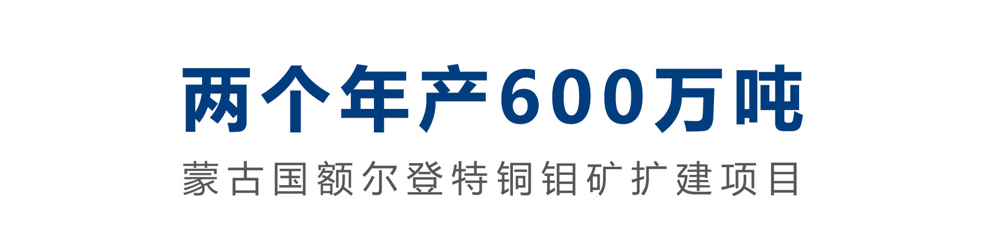 MG游戏官网·(中国区)有限公司
