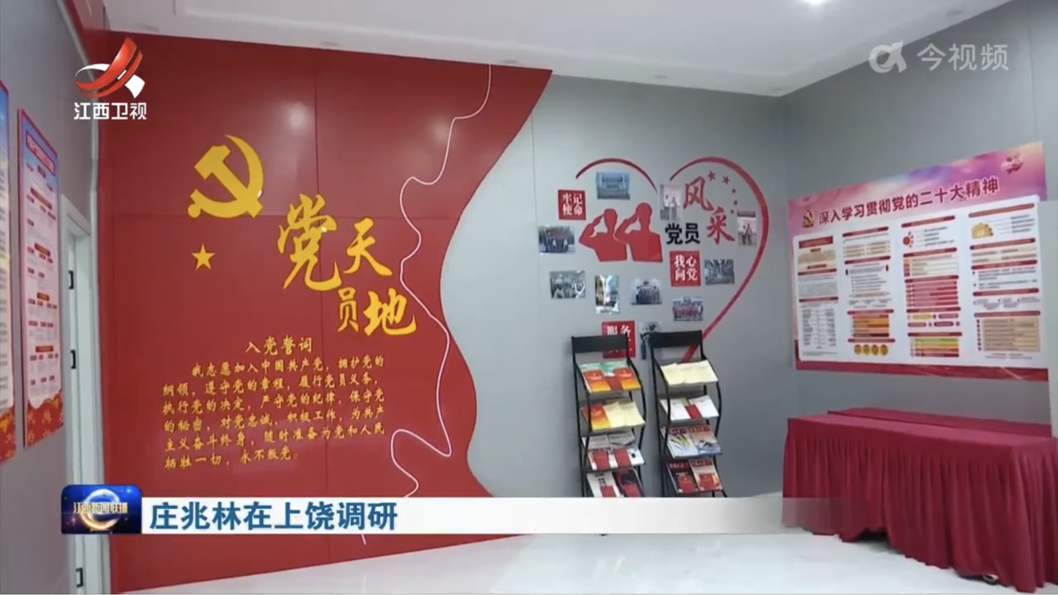 MG游戏官网·(中国区)有限公司