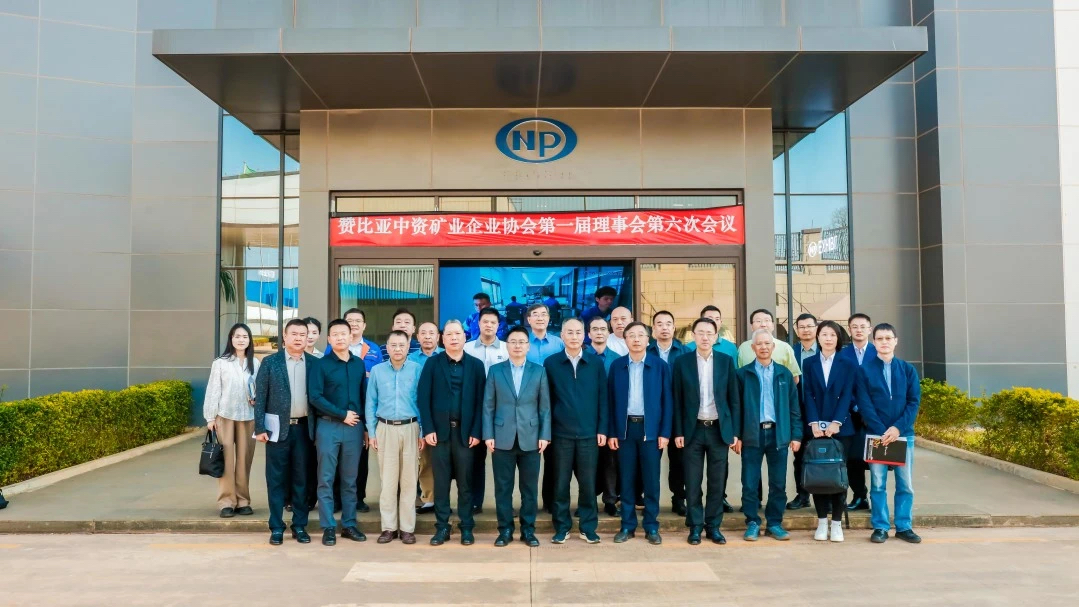MG游戏官网·(中国区)有限公司