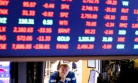 开盘就砸盘！600亿私募巨头60秒狂卖超25亿元股票 沪深交易所出手